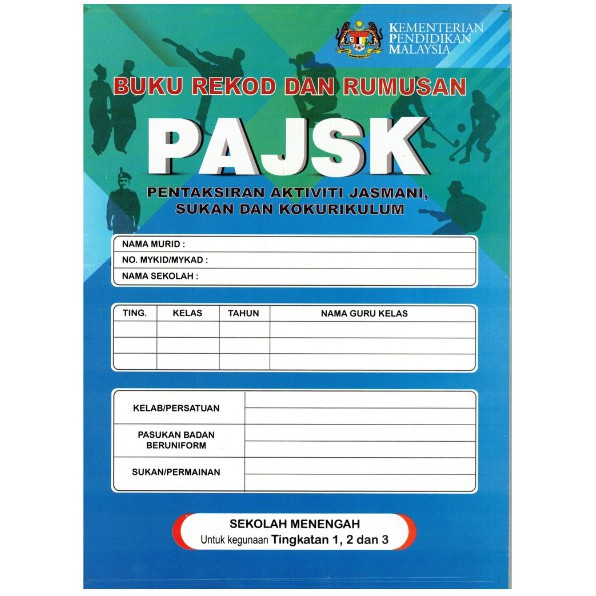 Buku Rekod dan Rumusan PAJSK Tingkatan 1,2 dan 3  Shopee Malaysia