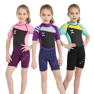 boys thermal swimsuit