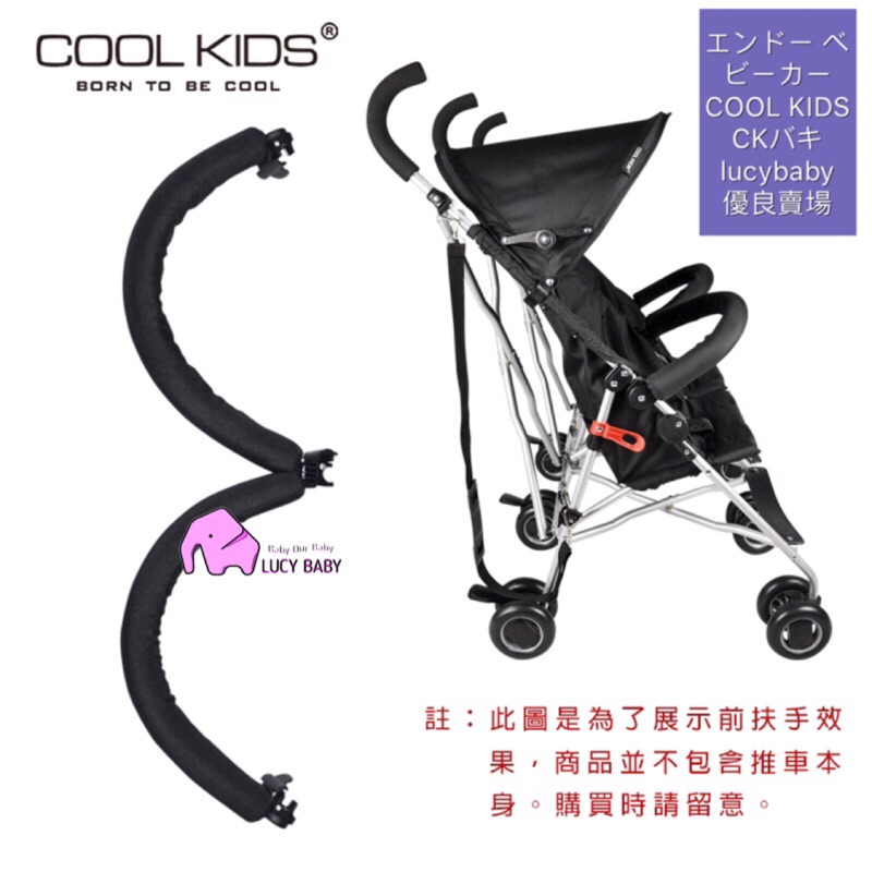 moov double stroller