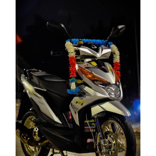 Striping Transparant Beat New Icon Sport Shopee Malaysia