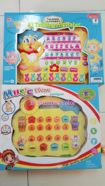 talking alphabet toy