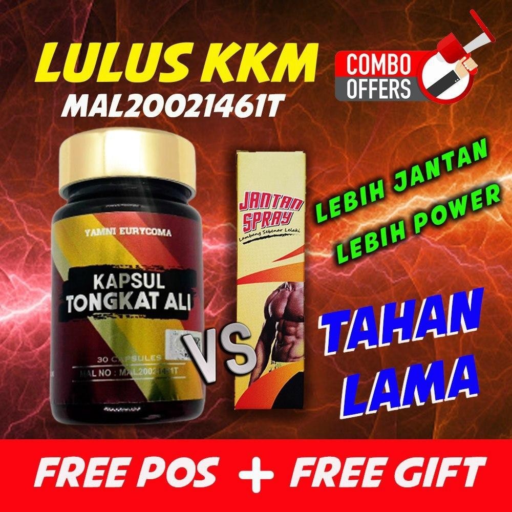 Ubat kuat lelaki, ubatkuat, tongkat ali + gel tahan lama 