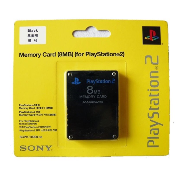 playstation memory card