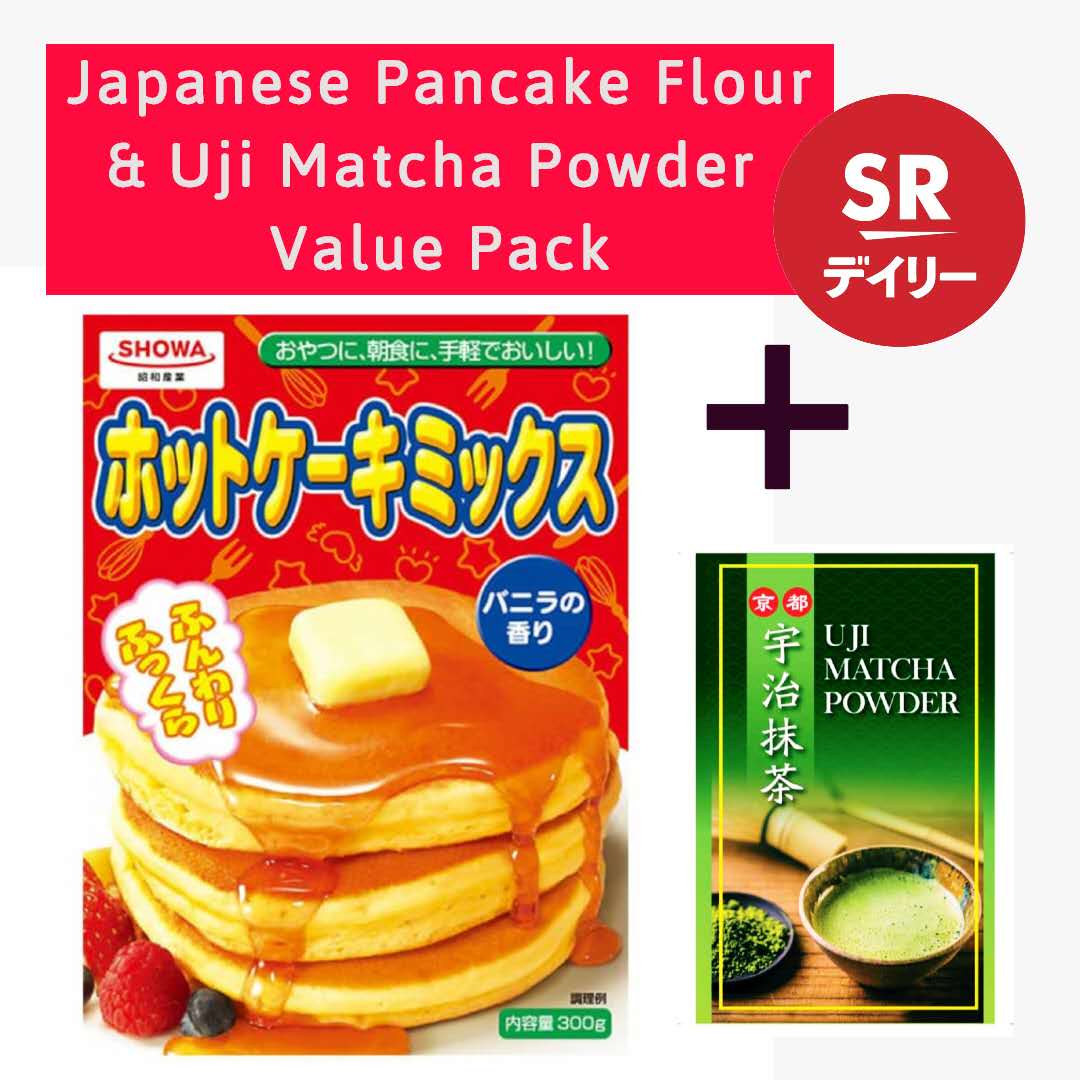 Showa Hotcake Pancake Flour Uji Matcha Powder Value Pack Japanese Pancake 昭和ホットケーキミックス 京都宇治抹茶粉 Shopee Malaysia