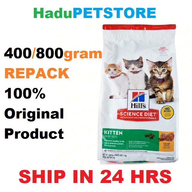 Hill's Science Diet Kitten 400g REPACK (for kitten age 2 12 months old) Shopee Malaysia