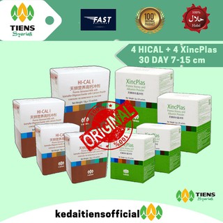 UBAT TINGGI TIENS / TIANSHI PENINGGI BADAN HI-CAL 