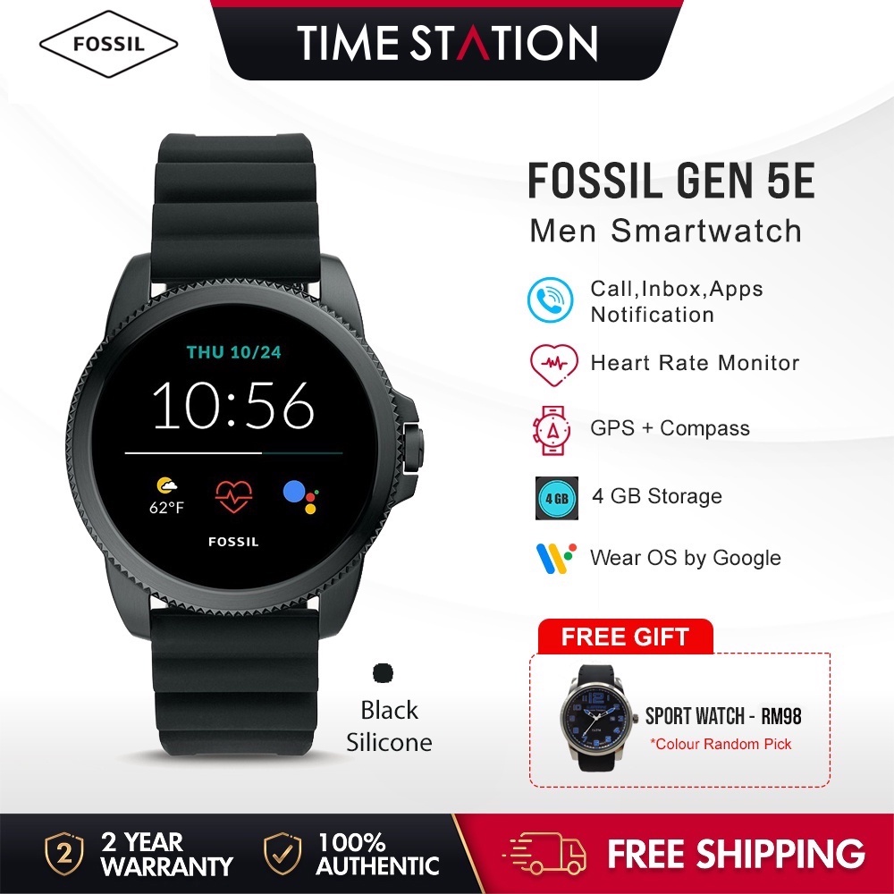 fossil 5e waterproof