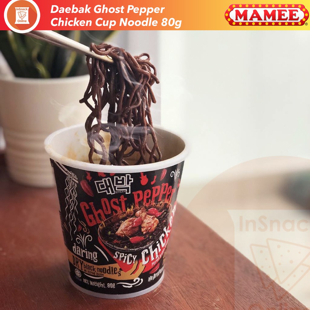 Mamee Daebak Ghost Pepper Spicy Chicken Cup Noodle 7-11 7 ...