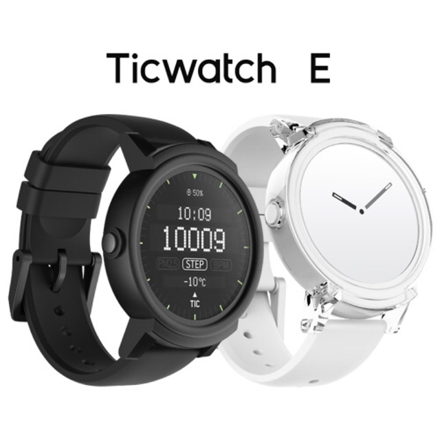 ticwatch e bluetooth