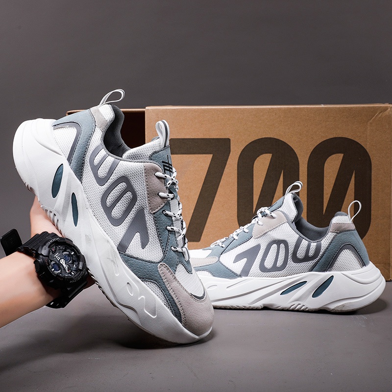 yeezy 700 height