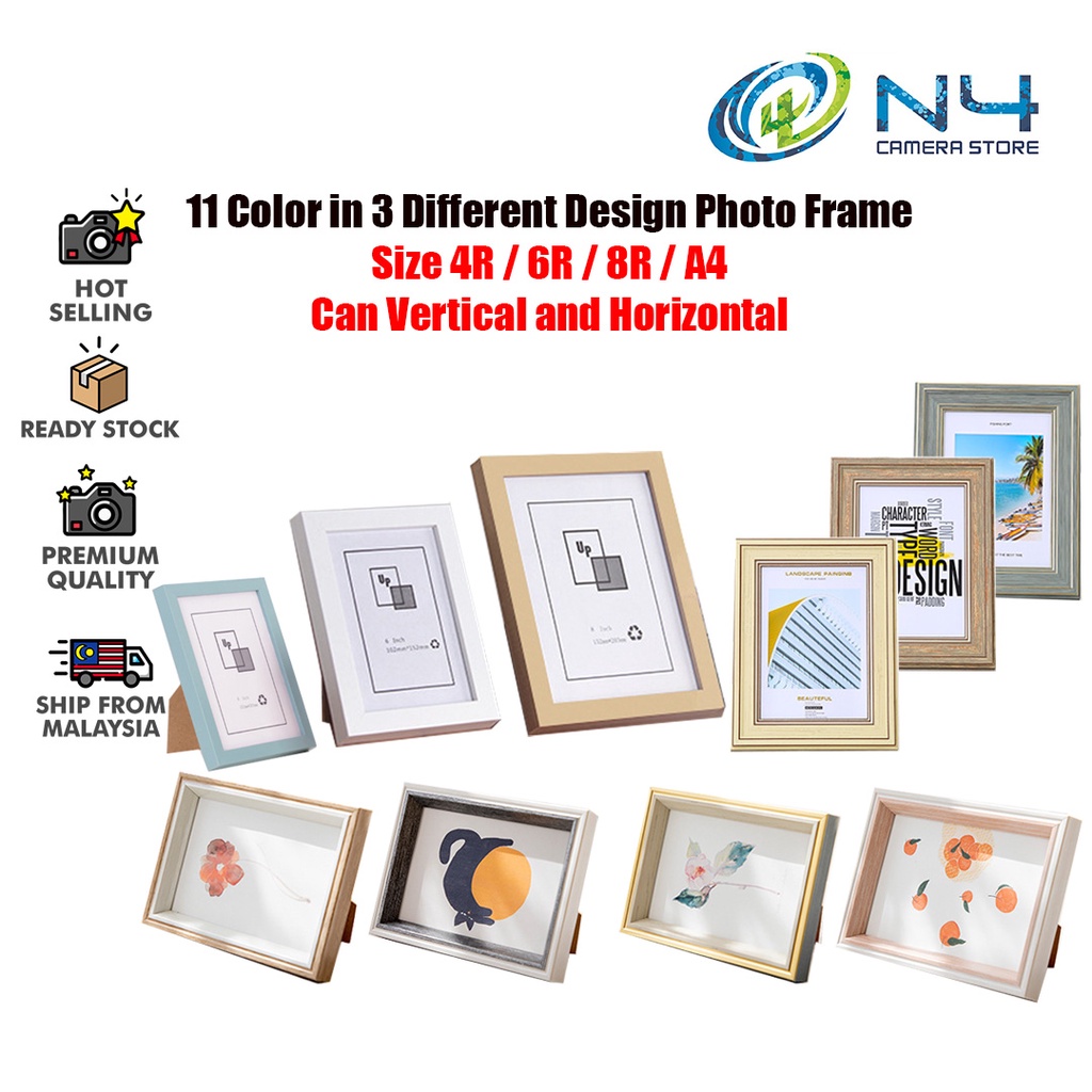 4R 6R 8R A4 Modern Design Wood Photo Frame Simple Fresh Design ...