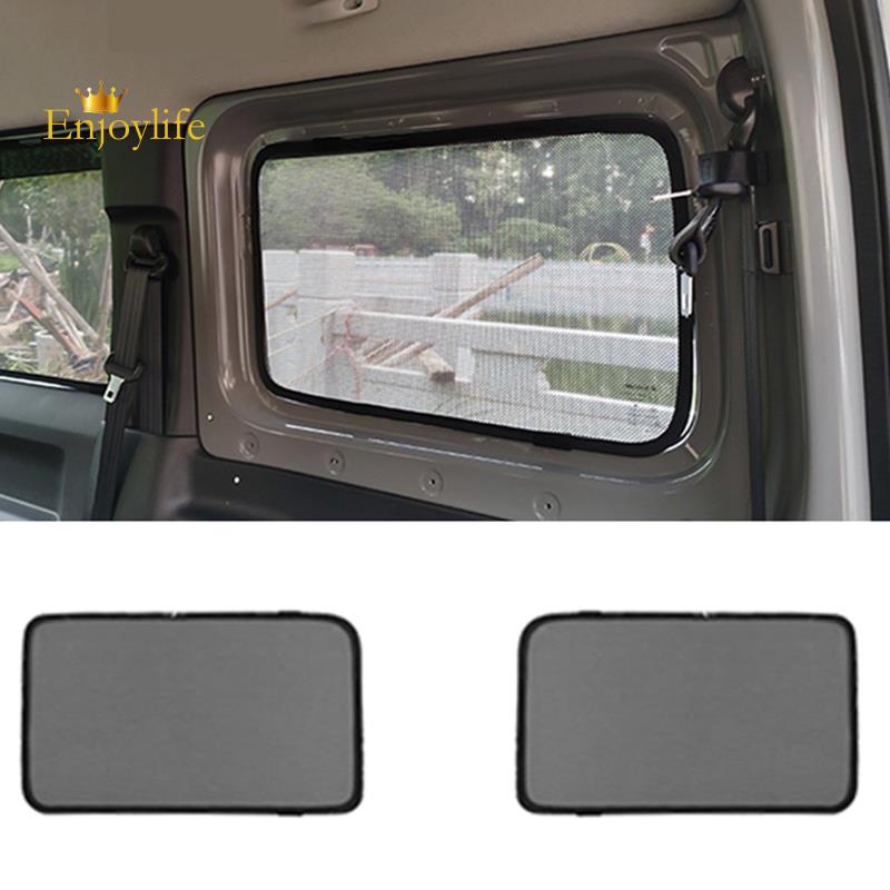 Rear Window Sunshade Cover, for Suzuki Jimny JB64 JB74 2019 2020