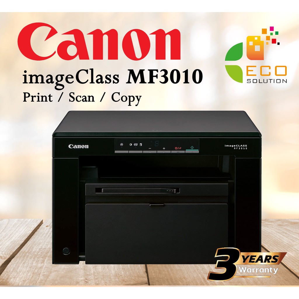 CANON Imageclass MF3010 MF 3010 Printer All in One FUNCTION MONOCHROME ...