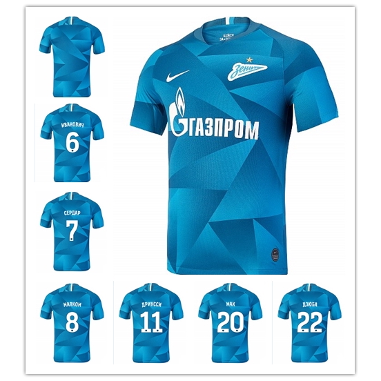 zenit jersey