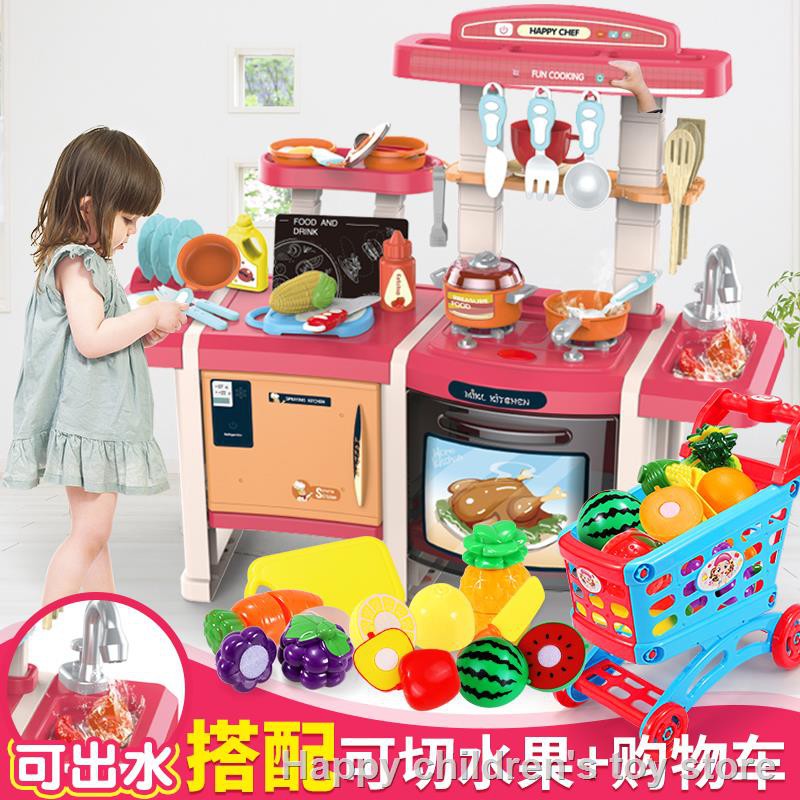 toy kitchen for 6 year old