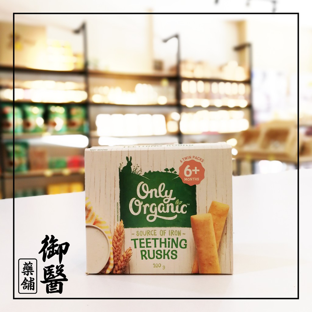 only organic baby teething rusks 100g