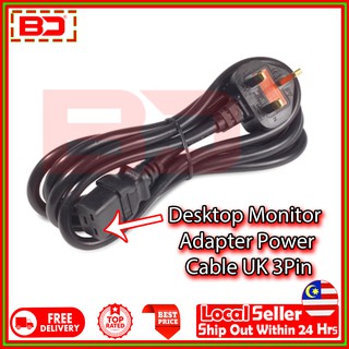 Adapter Power Cable UK 3Pin For Desktop/ Monitor Laptop For Asus Dell Acer  Hp Lenovo Brand New | Shopee Malaysia