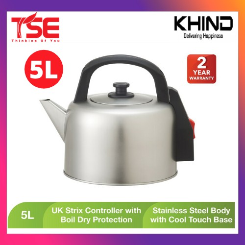 Khind Electric Kettle (5L) EK501 Shopee Malaysia