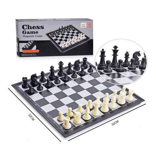 QX Magnetic Mini Chess Set Portable Folding Mini Chess Game New Board ...