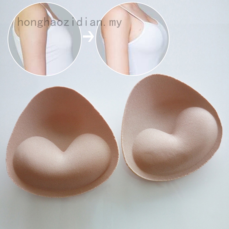 removable bra pad inserts