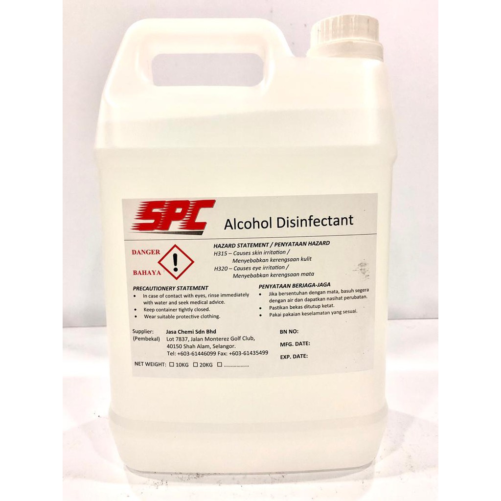 Buy 5 L Spc 75 Alcohol Disinfectant Liquid Antiseptic Liquid Multi Surface Sanitizing Cleaner Pembersih Permukaan 表面消毒酒 Seetracker Malaysia