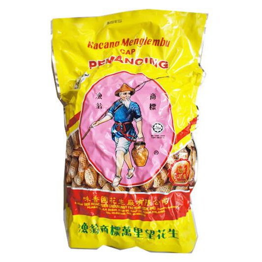 Kacang Menglembu Cap Pemancing 渔翁花生商標万里望花生fisherman Brand Menglembu Groundnut 1kg Exp Date 09 22