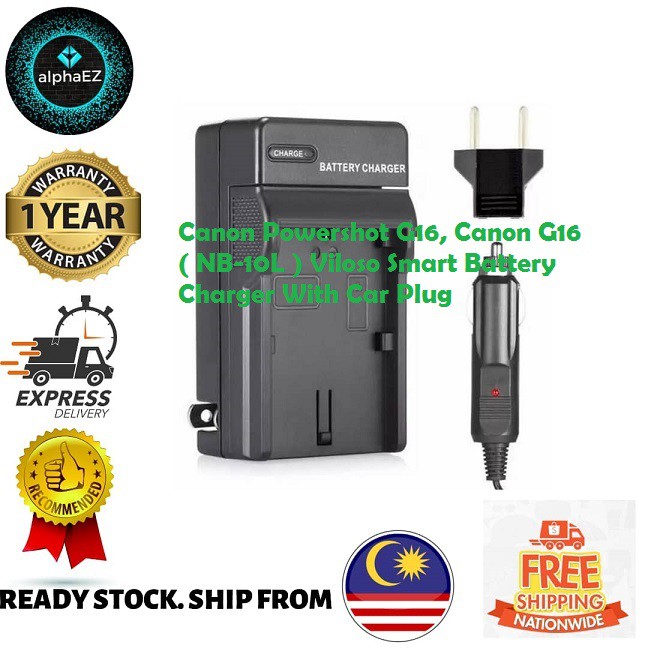 Canon Powershot G16, Canon G16 ( NB10L ) Viloso Smart Battery Charger With Car Plug Shopee