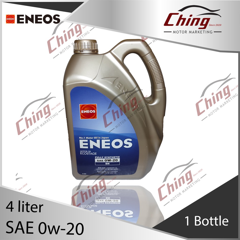 ENEOS FULLY SYNTHETIC ENGINE OIL 4 LITER SAE 0W20 Shopee Malaysia
