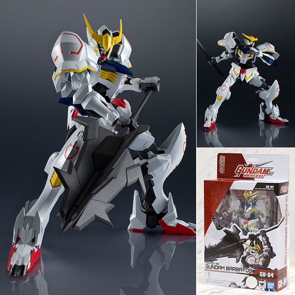 barbatos action figure