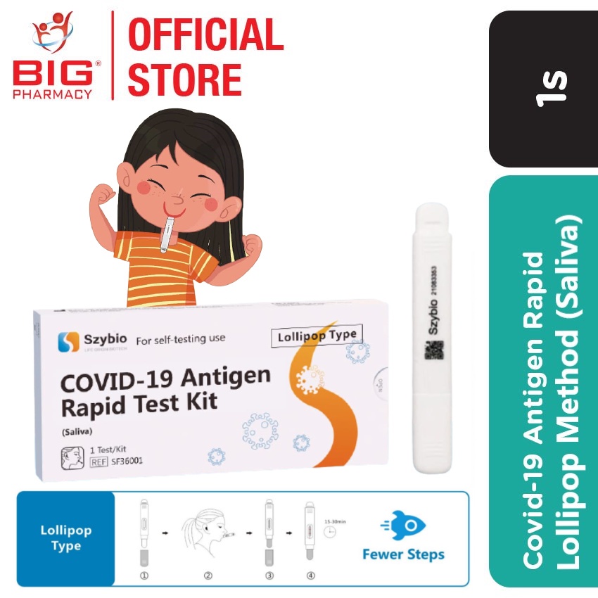 Swab test kit watson