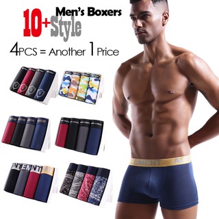 Men Ubat Besar Zakar underwear Healthy Underpants U Convex 