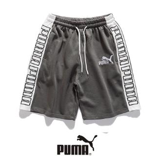 puma stripe shorts