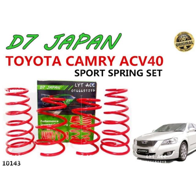 TOYOTA CAMRY ACV40 D7 Japan Sport Lower Spring