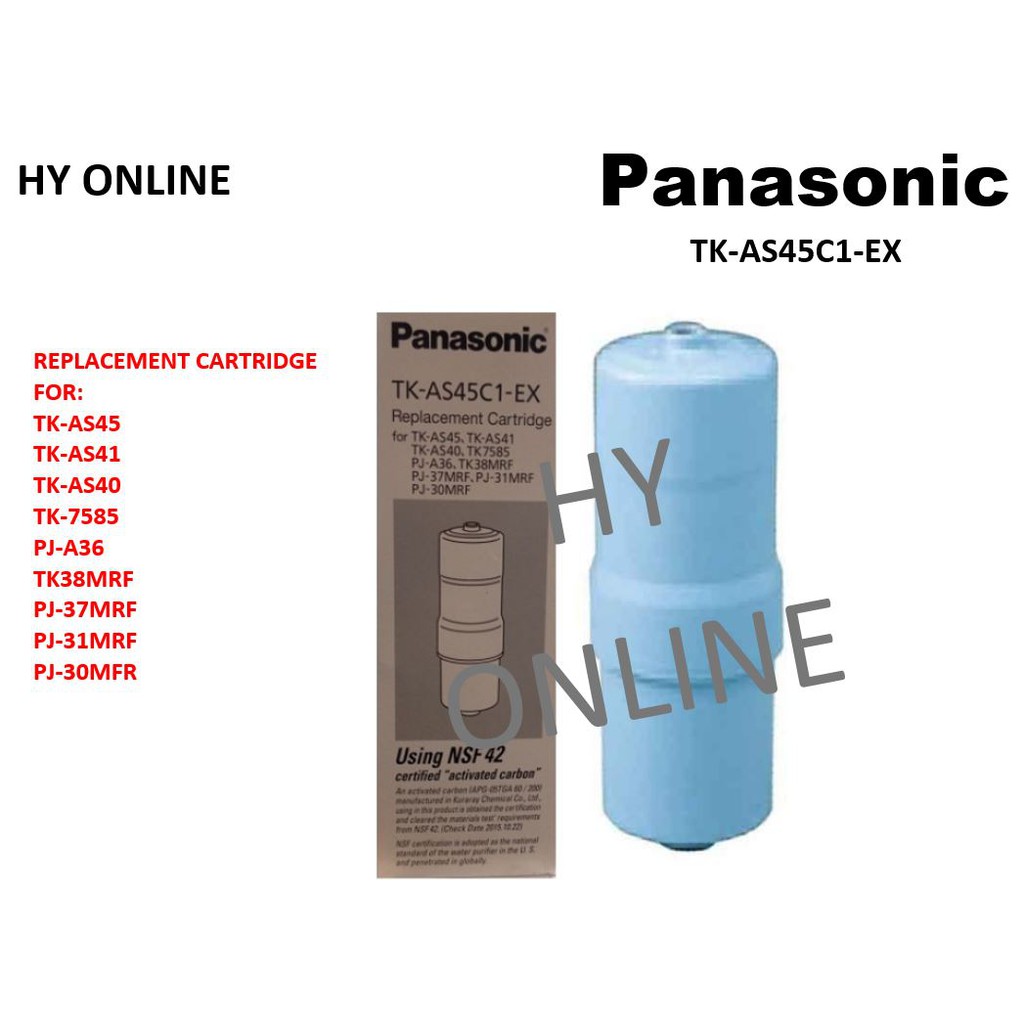 TKAS45C1EX PANASONIC TKAS45 WATER FILTER CARTRIDGE MADE IN JAPAN
