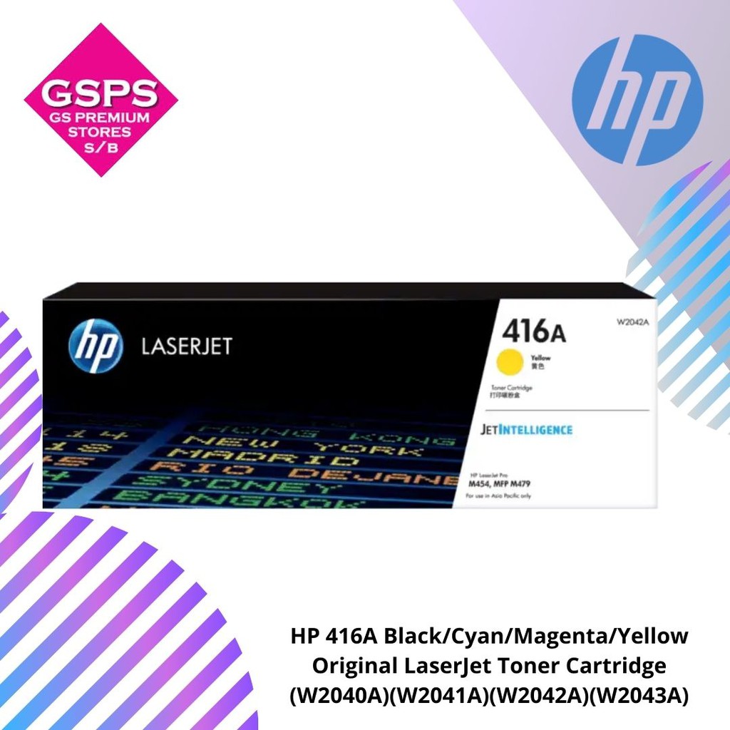 hp 416a