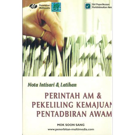 Buy PERINTAH AM & PEKELILING KEMAJUAN PENTADBIRAN AWAM 