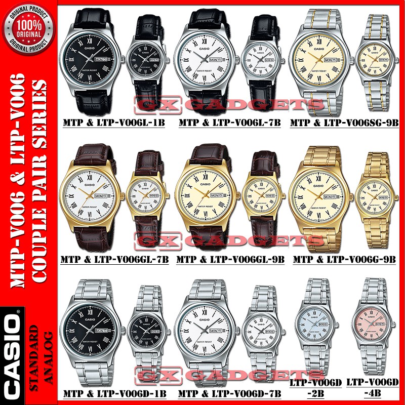 casio mtp v006 price