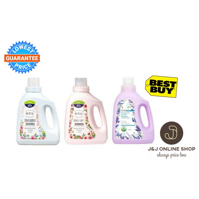 ORITA Baking Soda Laundry Detergent 1500g (Original/Rose/Lavender) Shopee Malaysia