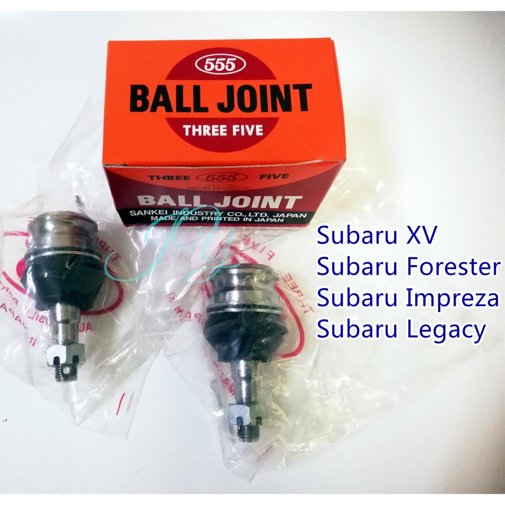 Subaru XV / Forester / Legacy 555 Lower Arm Ball Joint (2pcs/set) [SB-6642]  | Shopee Malaysia