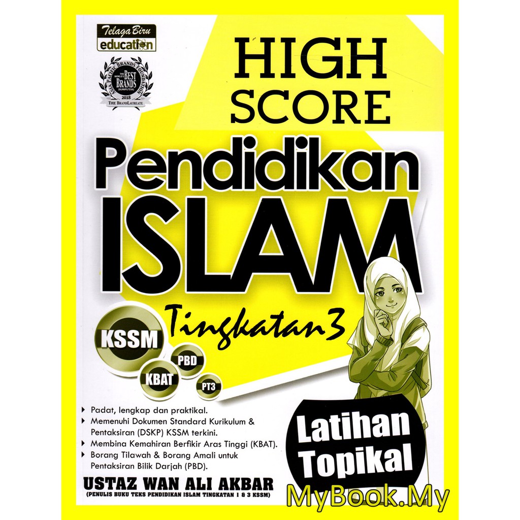 Trainees2013: Borang Pentaksiran Bilik Darjah Matematik ...