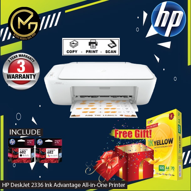 HP DeskJet Ink Advantage 2336 All in One Printer Shopee Malaysia