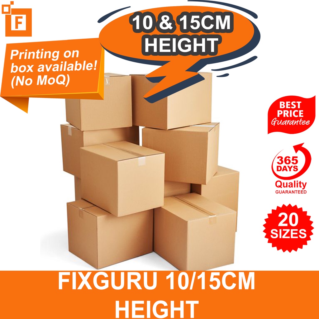 Fixguru Small Medium Carton Box 10cm & 15cm & 20cm & 25cm Height Packaging Box Kotak Kecil Sederhana