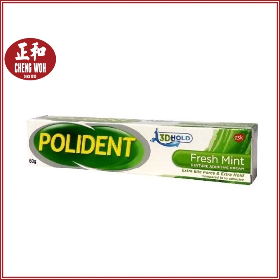 Polident Fresh Mint 60g (Extra Bite Force & Extra Hold) | Shopee Malaysia