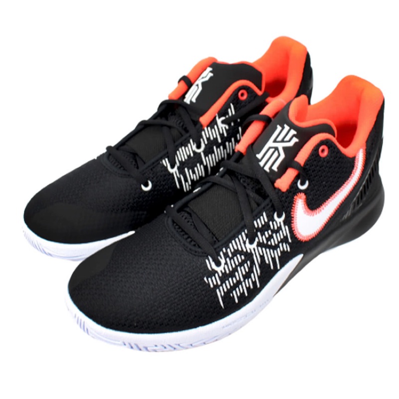 kyrie flytrap ii ep