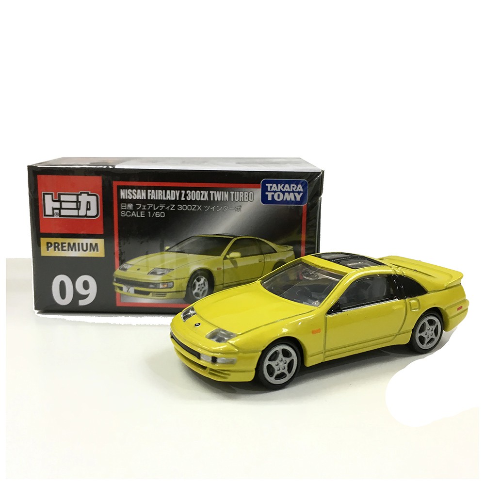 Takara Tomy Tomica Premium 09 Nissan Fairlady Z 300zx Twin Turbo 1jp Officia for sale online