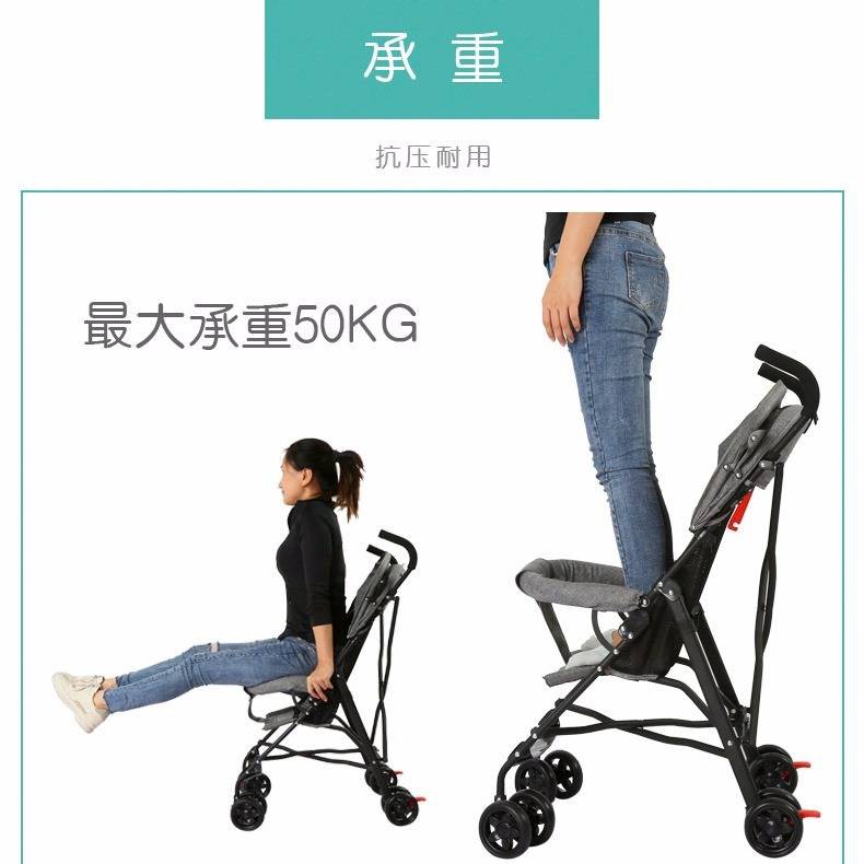 small reclining stroller