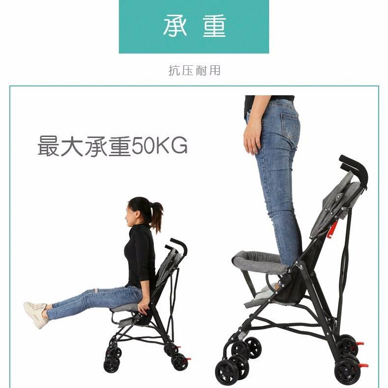 foldable small stroller