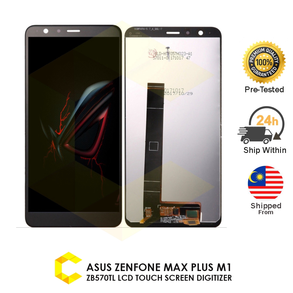 Asus x018d аккумулятор