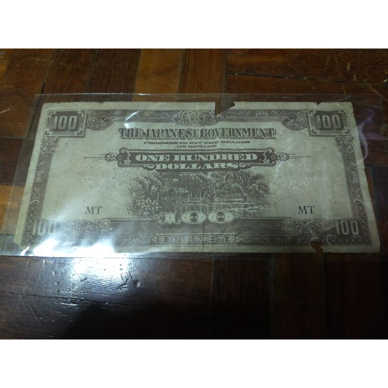 Buy 1 piece 1 50 cent 1 5 10 100 dollar Malaya The Japanese jepun 