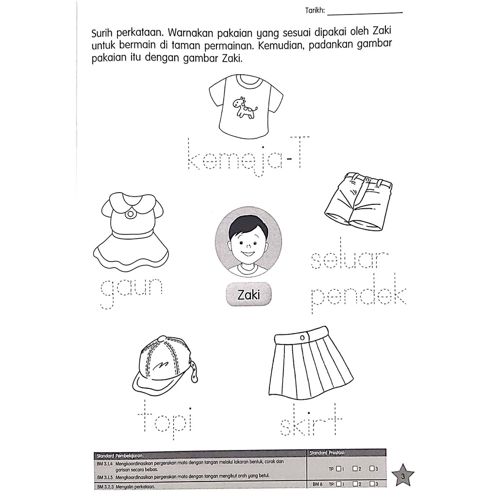 Minda Bijak Buku Latihan 6 Tahun Buku 1 Ready Stock A 21 Shopee Malaysia